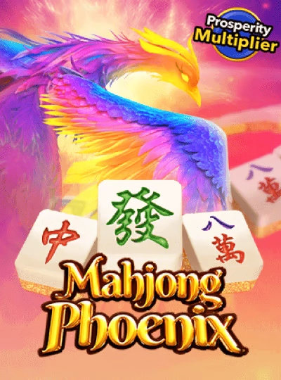 ug39 new game